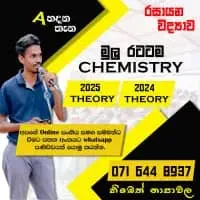 A/L Chemistry - Himeth Napawala