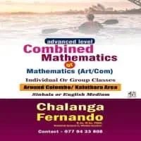 A/L Combined Maths or Mathematics