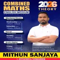 Combined Maths - English Medium