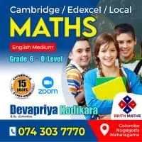 O/L Maths in English Medium - Edexcel, Cambridge, Local