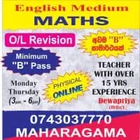 O/L Maths in English Medium - Edexcel, Cambridge, Localmt2