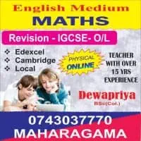 O/L Maths in English Medium - Edexcel, Cambridge, Localmt3