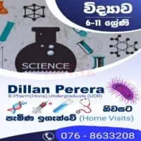 Science for O/L Students (Grade 6-11) In Sinhala Medium