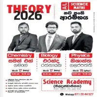 A/L Maths and Science - Physics, Chemistry, Biology, Combined Mathematics