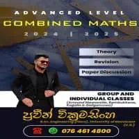 A/L Combined Mathematics - Praveen Wickramasinghe