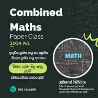 A/L Combined Mathematics - Heshan Nirmitha