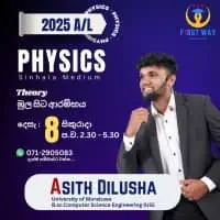 A/L Physics - Asith Dilusha