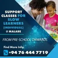 Support Classes for Slow Learners - மாலபே