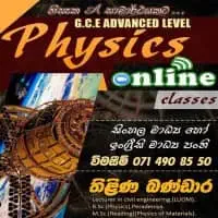 Advanced Level Physicsmt1