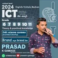 ICT - Sinhala and English medium Classes - Grade 6-11