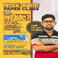 A/L Chemistry - Malith Nanayakkara