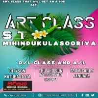 Art Classes - O/L and A/L