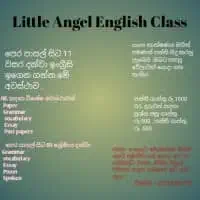 English Classes - Preschool - Grade 11