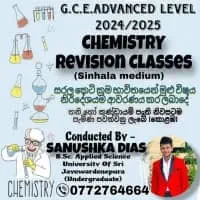 A/L Chemistry - Sanushka Dias