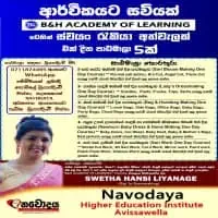 Dressmaking Coursemt2