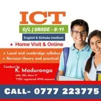 ICT Classes - O/L and Cambridge Syllabus