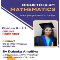 6-11 English medium Mathematics