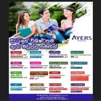 Ayers Institute - කොළඹ 5