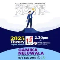 A/L Combined Maths - Revision, Theory, Paper Classmt2