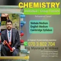 Chemistry A/L - Individual / Group Classes