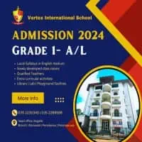 Vertex International School - கேகாலை
