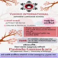 Yukiko International Japanese Language School