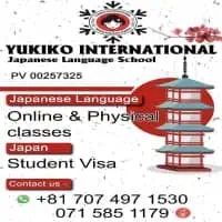 ජපානයේ අධ්‍යාපනය - Yukiko ජාත්‍යාන්තර