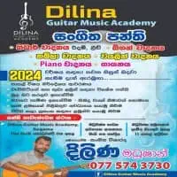 Dilina Guitar Music Academy