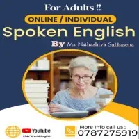 Spoken English For Adults - Online / Individual