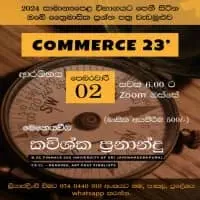 O/L Commerce - Kavishka Fernando