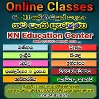 Online Classes - Grade 6-11mt1