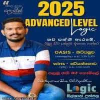 Logic with Dilshan Uthpala