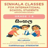 Sinhala Classes for International / English medium Students