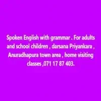 Spoken English with Grammar - Anuradhapura