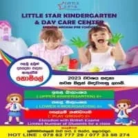 Little Star Kindergarten And Day Care Center - அநுராதபுரம்