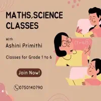 ශ්‍රේණිය 1 සිට ශ්‍රේණිය 10 ඉංග්‍රීසි, ගණිතය, විද්‍යාව පන්තිmt2