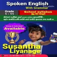 Spoken English for Adults and Grade 6-11