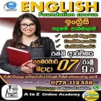 English Foundation Course
