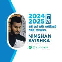 A/L SFT - Nimshan Avishka