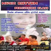 Home visit music classes for special need children