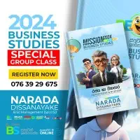 A/L Business Studies - Narada Dissanayake