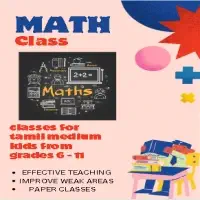 Mathematics classes for Tamil medium