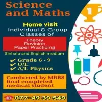 O/Level Maths / Science and A/L Physics
