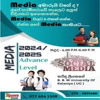 A/L Media - Tharindu Liyanage