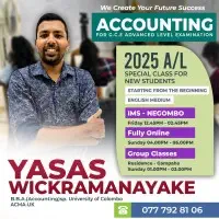 A/L Accounting - Yasas Wickramanayake
