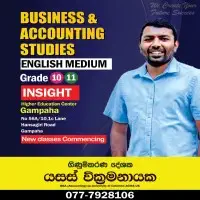 O/L Business and Accounting Studies - Yasas Wickramanayake