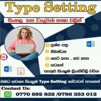 Type Setting (English and Sinhala) and Graphic Design Work
