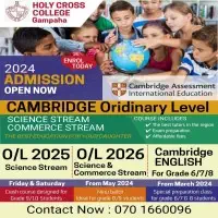 Holy Cross College - Gampaha