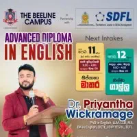 The Beeline Campusmt2