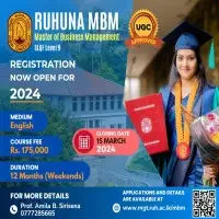 Master of Business Management - MBM